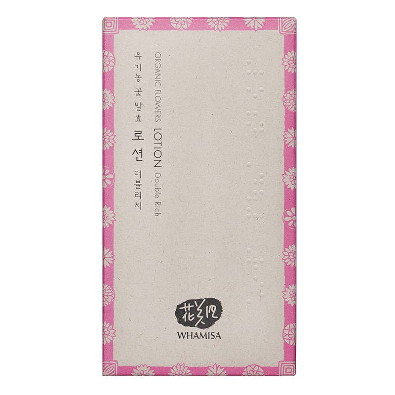 Fluido hidratante y nutritivo con flores fermentadas 150 ml