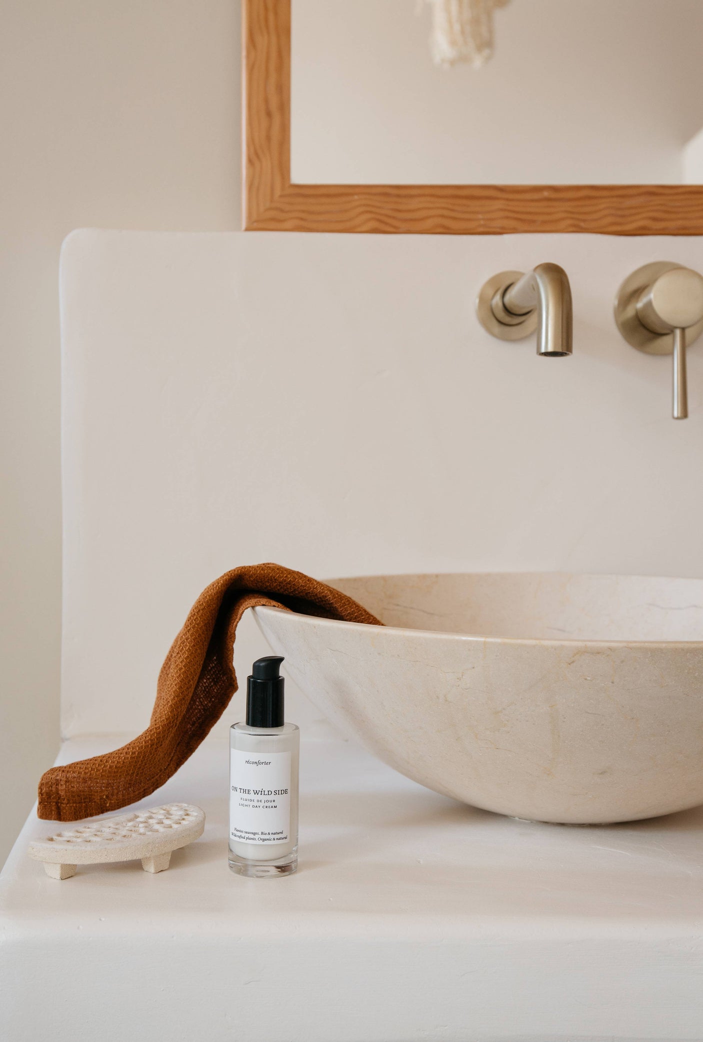 Facial Moisturizer - 50 ml