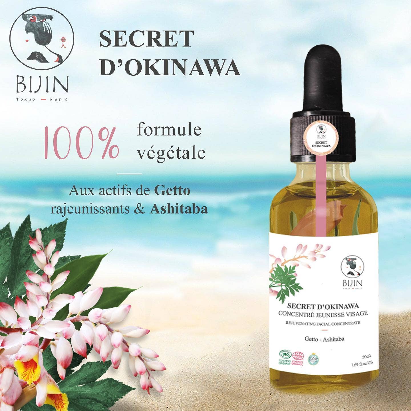 Concentrado facial para jóvenes de Getto-Ashitaba: el secreto de Okinawa 50 ml