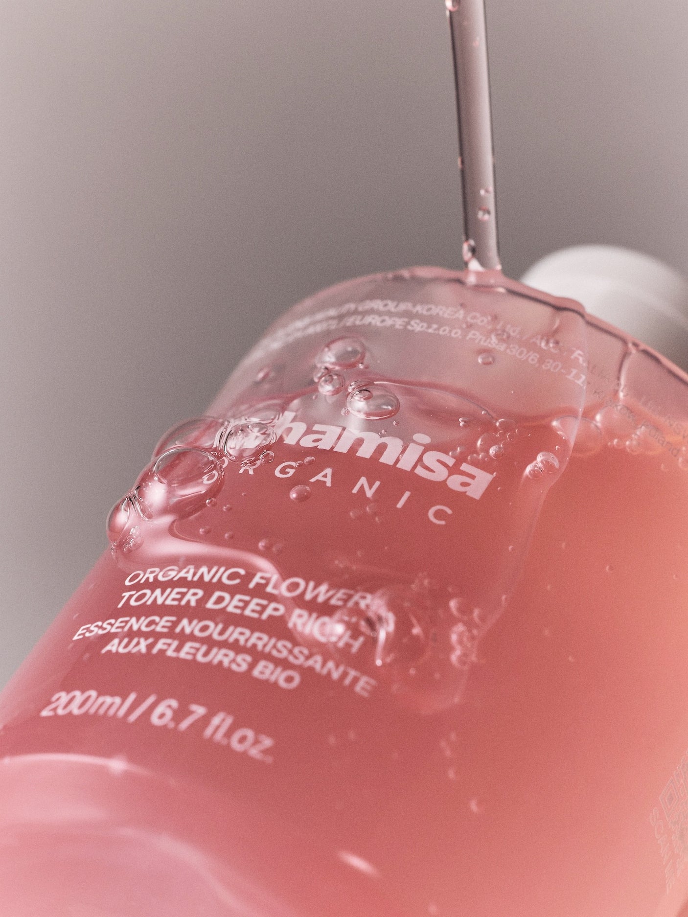 Ultra Rich Organic Facial Toner 200 ml