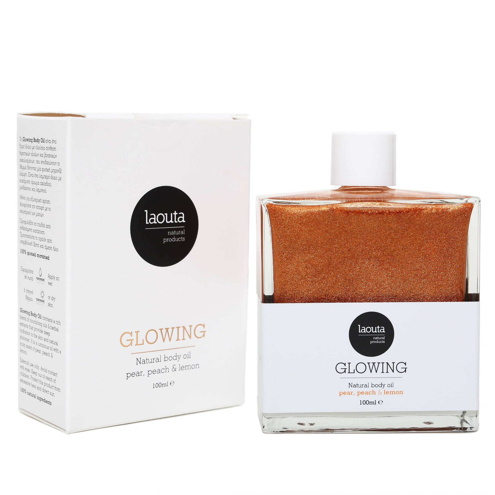 Peach, Pear &amp; Lemon Glowing Body Oil 100 ml