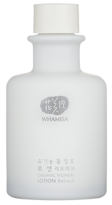 Fluido equilibrante con flores orgánicas fermentadas 150ml - Whamisa Organic | Crema facial (foto 3)