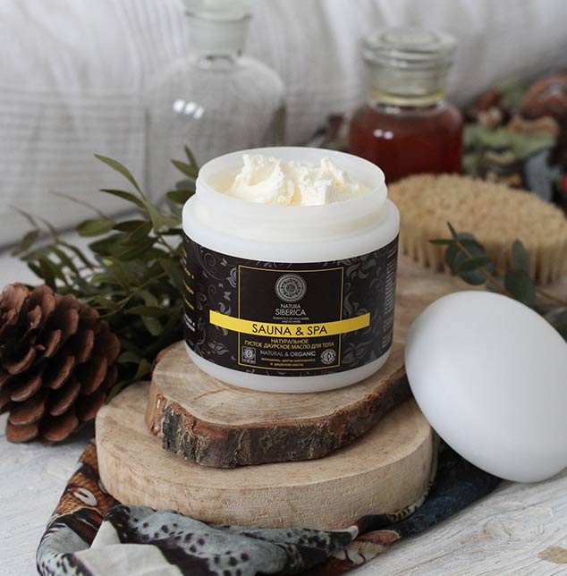 Daurian Oil Body Cream 370 ml